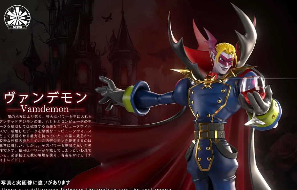 Vamdemon - Digimon Resin Statue - FengLaiCheng Studio