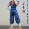Vegetto - Dragon Ball Resin Statue - WuShuang Studio
