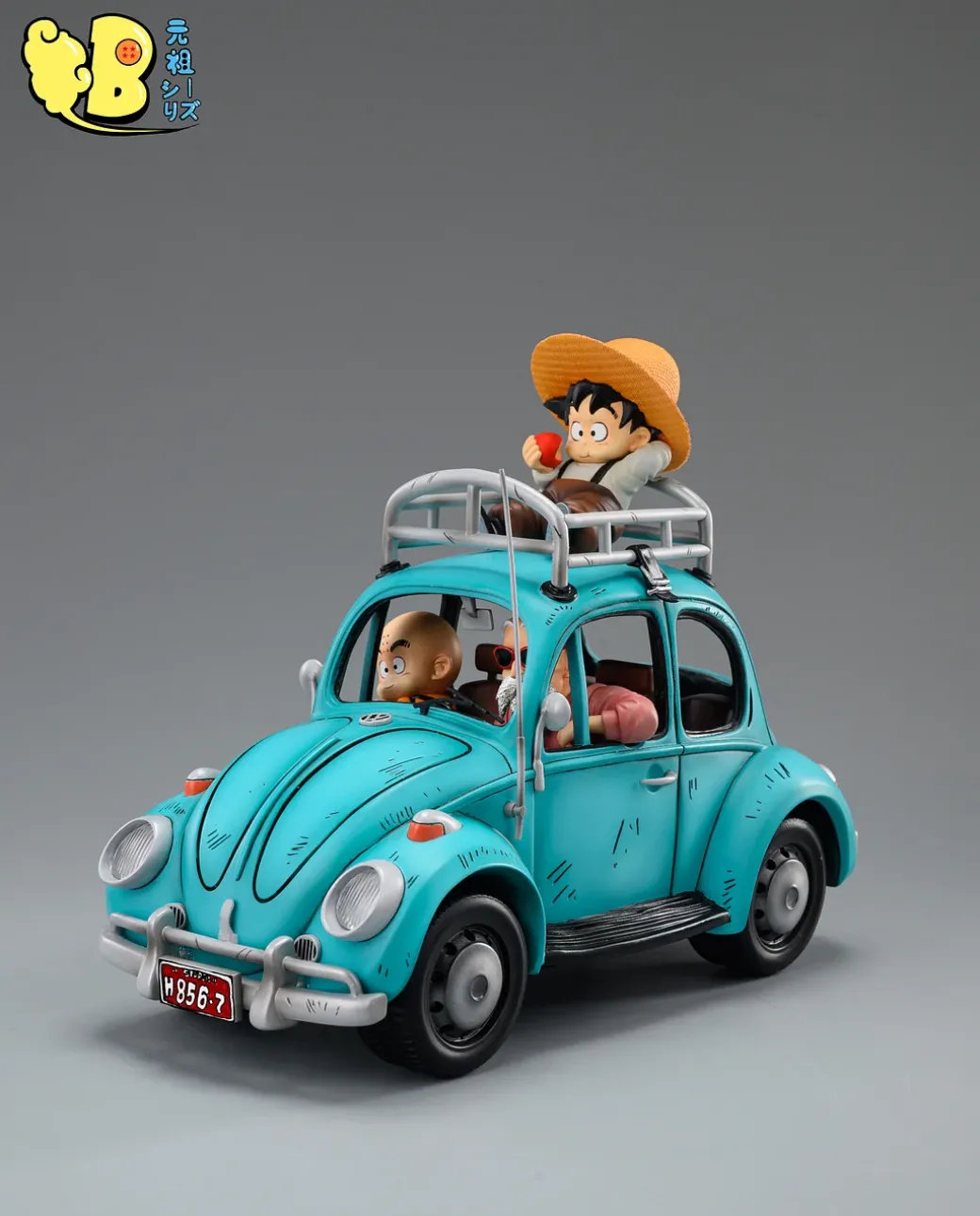 Vehicle Series The Turtle School's Rigid Training With LED - Dragon Ball Resin Statue - DB Studios