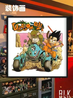 Vehicles Series Decorative Painting & Fridge Magnet - Dragon Ball - BLK Studio