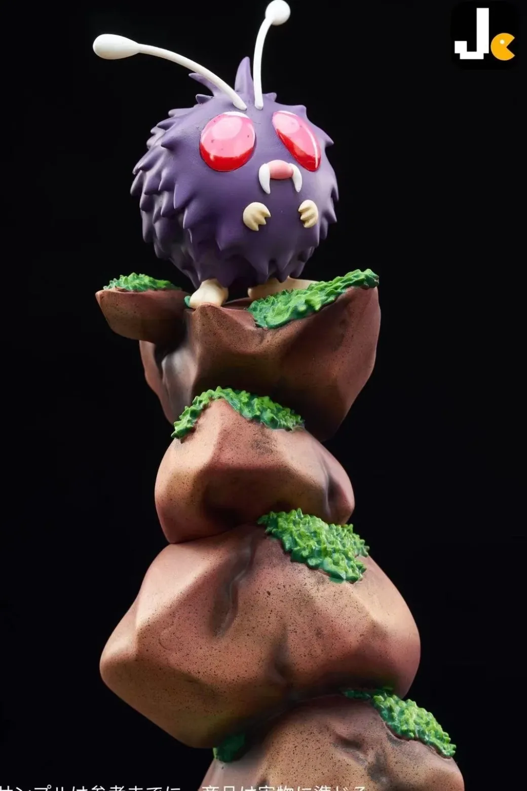 Venonat - Pokemon Resin Statue - JC Studios