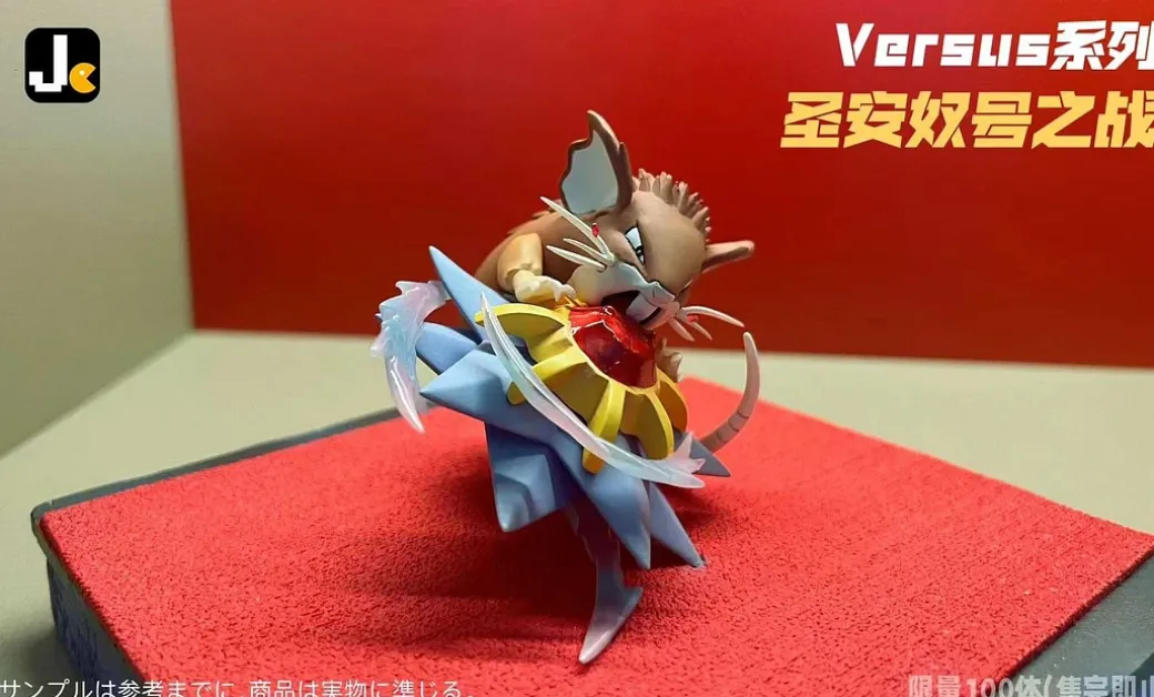 Versus Series 004 Starmie VS Raticate - Pokemon Resin Statue - JC Studios