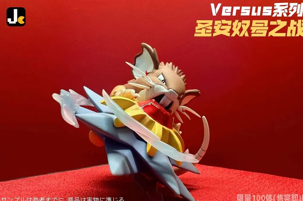 Versus Series 004 Starmie VS Raticate - Pokemon Resin Statue - JC Studios