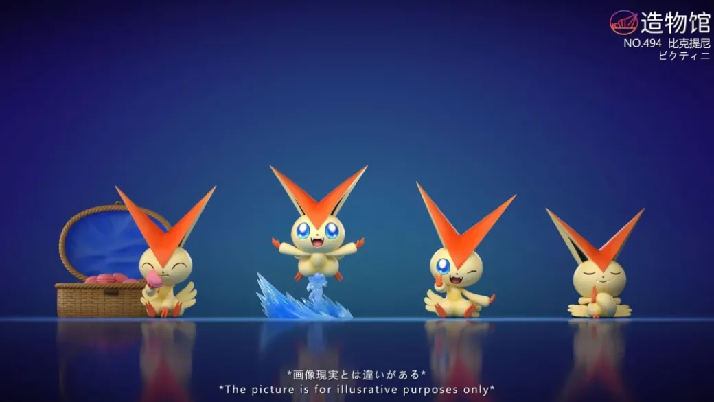 Victini Set - Pokemon Statue - ZaoWuGuan Studio