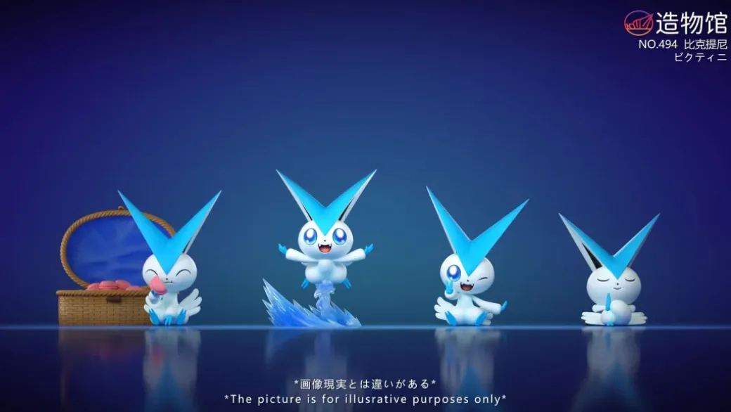 Victini Set - Pokemon Statue - ZaoWuGuan Studio