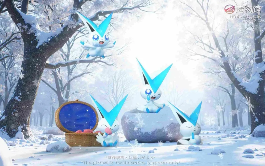Victini Set - Pokemon Statue - ZaoWuGuan Studio