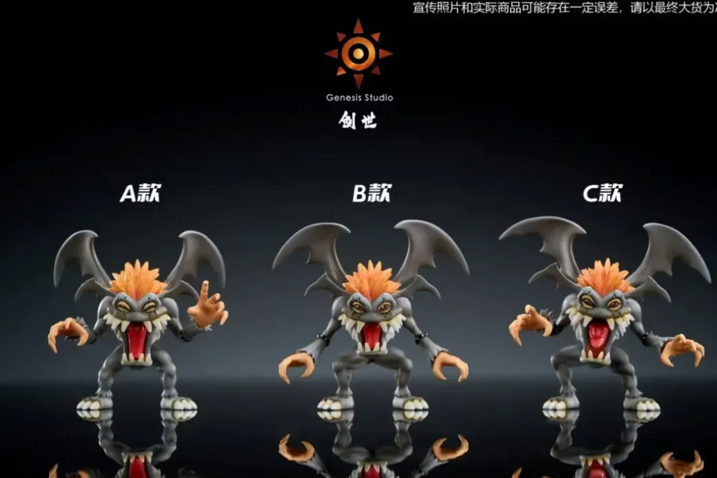 Vilemon - Digimon Statue - Genesis-Studio