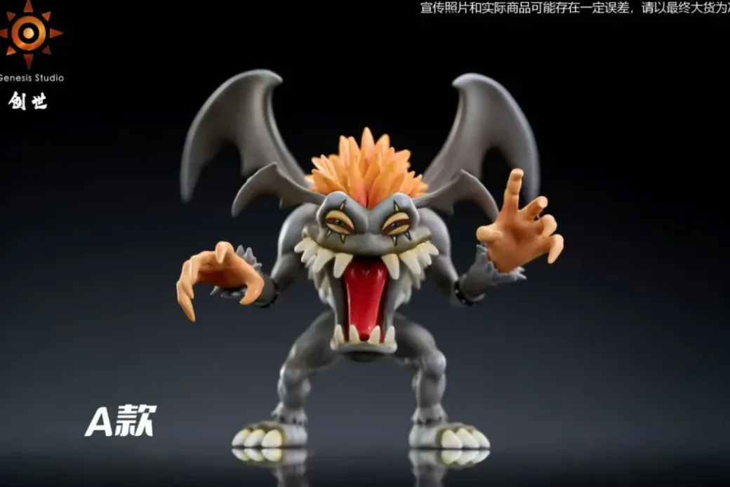 Vilemon - Digimon Statue - Genesis-Studio