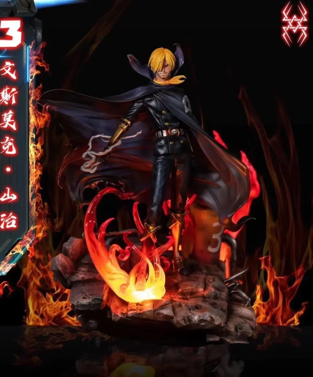 Vinsmoke Sanji - ONE PIECE Resin Statue - HuanYing Studios