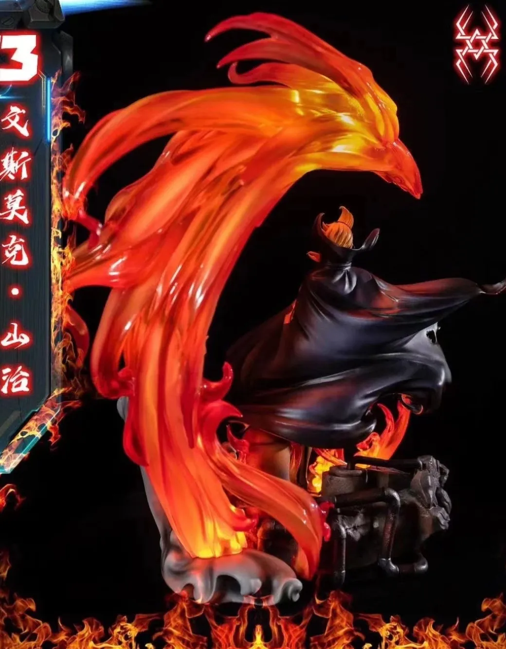 Vinsmoke Sanji - ONE PIECE Resin Statue - HuanYing Studios
