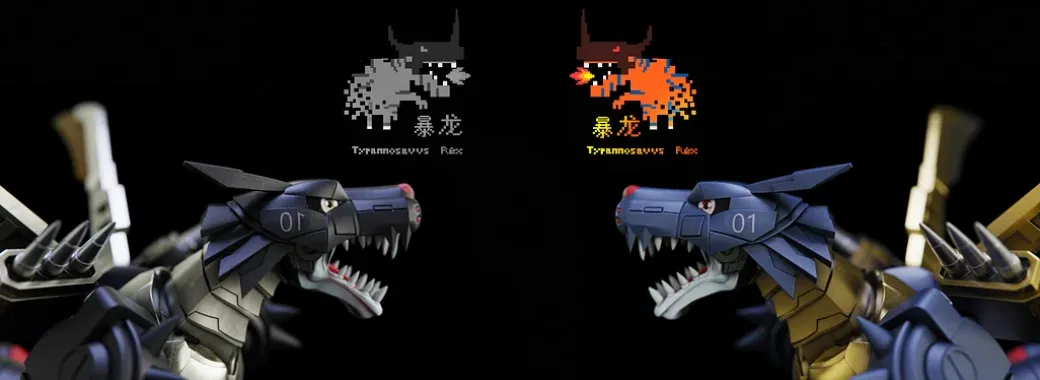 War Greymon & Metal Garurumon - Digimon Resin Statue - Tyrannosaurus Rex Studios