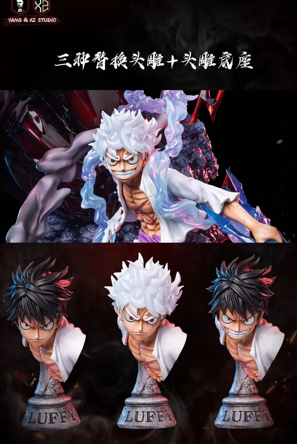 WCF & 1/6 MAX Scale Sun God Nika Luffy vs Kaido - ONE PIECE Resin Statue - XS Studios