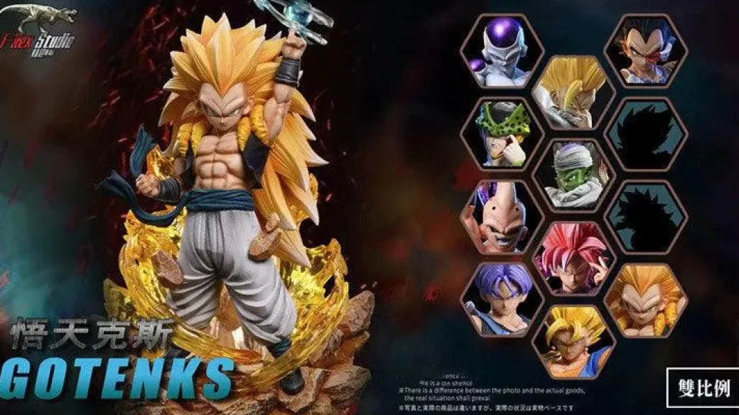 WCF & Mega Scale Gotenks with LED - Dragon Ball Resin Statue - T-Rex Studios