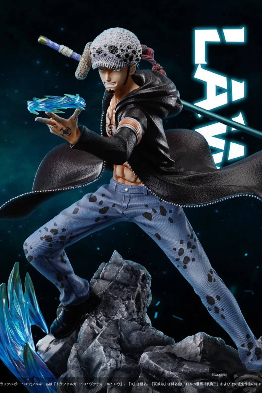 WCF & POP Scale Trafalgar D. Water Law - ONE PIECE Resin Statue - WIFI Studio