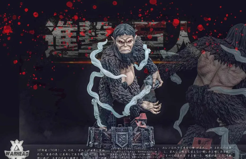 WCF Scale Beast Titan - Attack on Titan Resin Statue - Warhead Studios