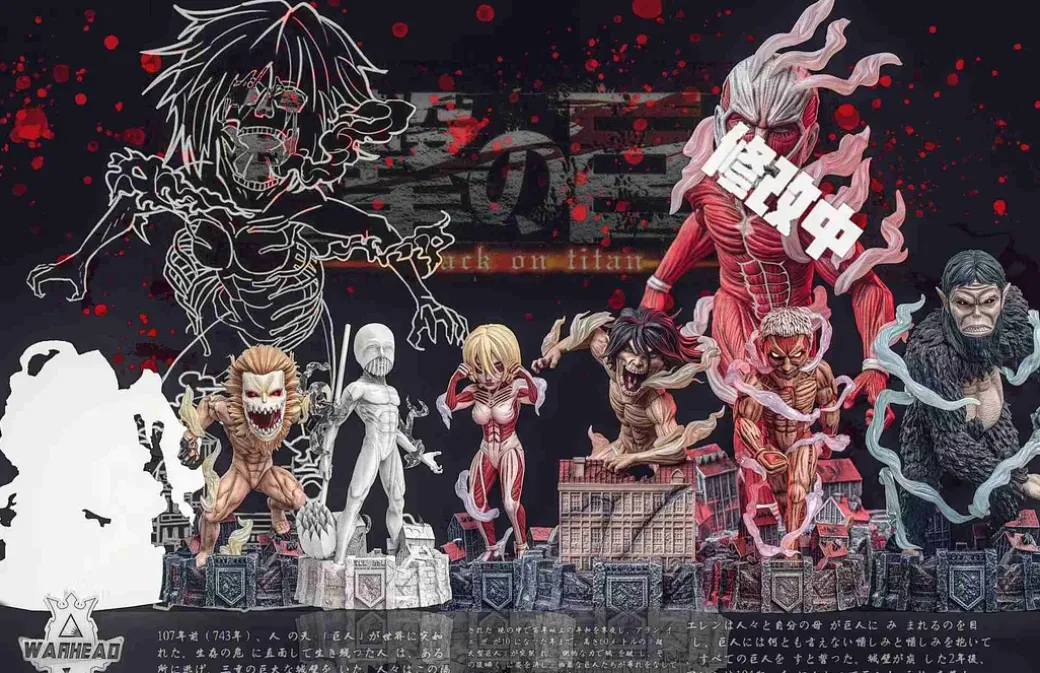 WCF Scale Beast Titan - Attack on Titan Resin Statue - Warhead Studios