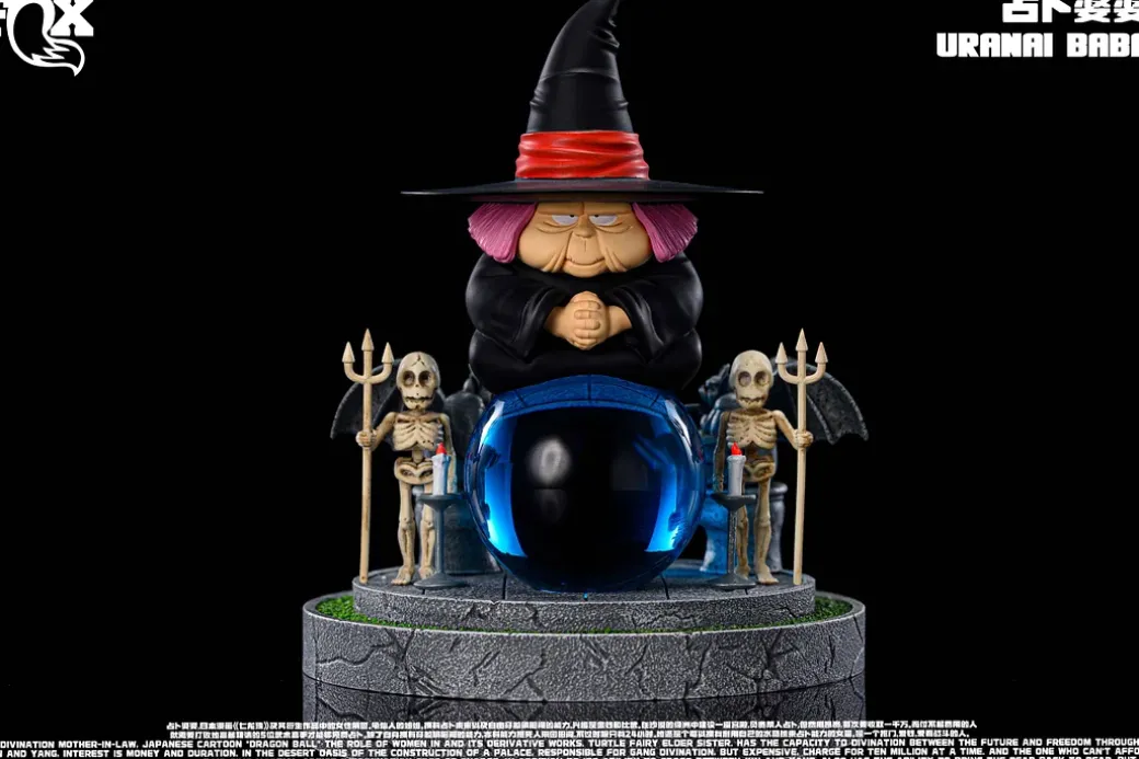 WCF Scale Fortuneteller Baba with LED - Dragon Ball Statue - FOX Studio