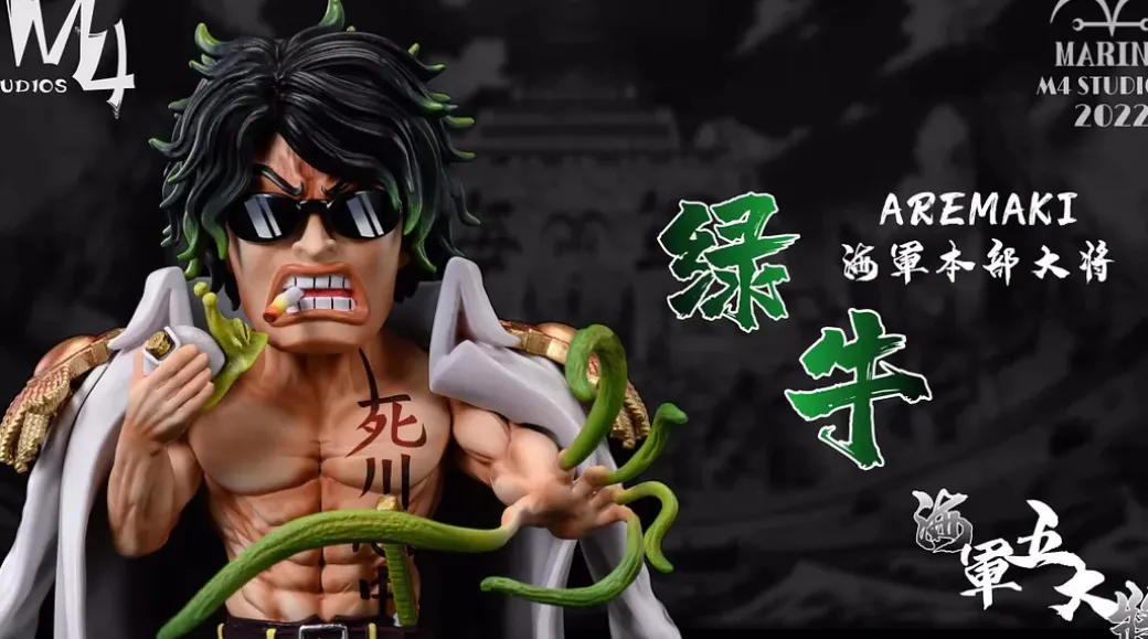 WCF Scale Marines Character Series 003 Ryokugyu Aramaki - ONE PIECE Resin Statue - M4 Studios