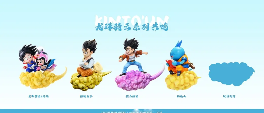 WCF Scale Riding Cloud Nekomajin - Dragon Ball Resin Statue - LeaGue Studios
