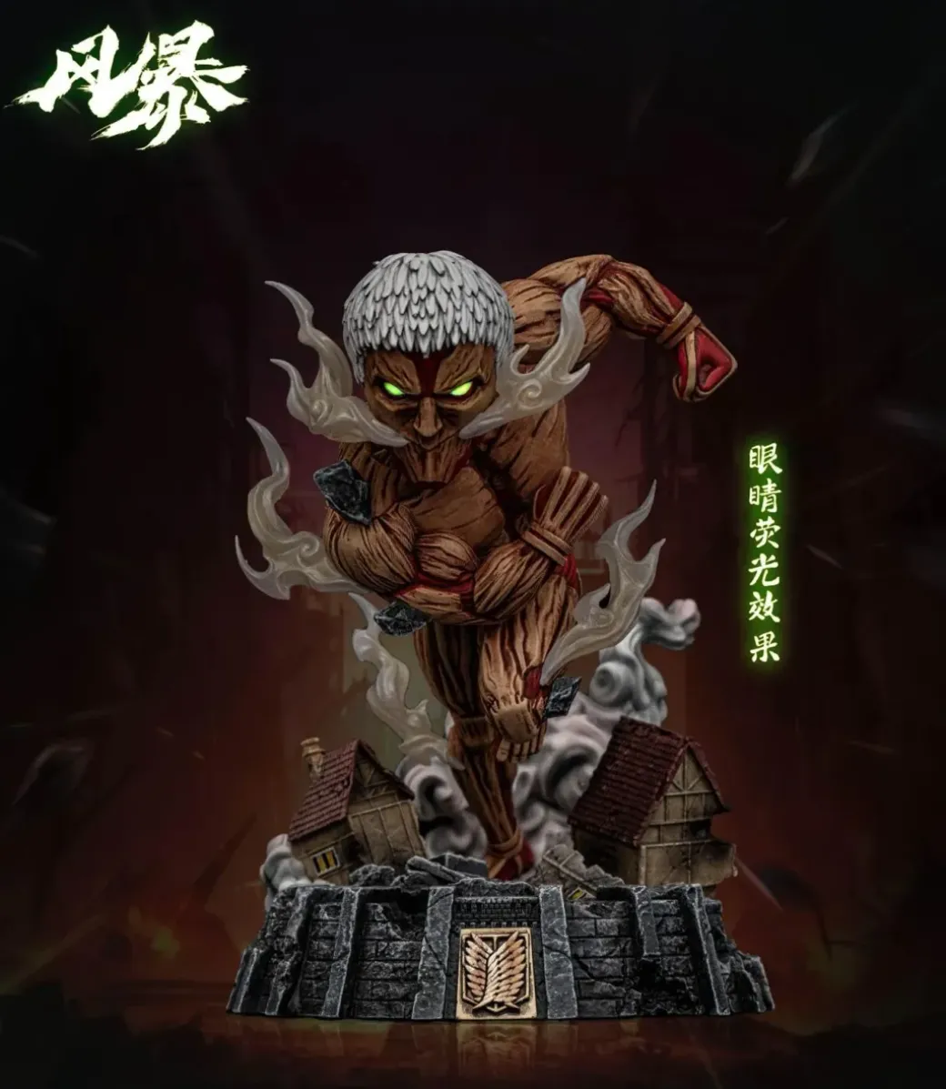 WCF Scale The Armored Titan with LED - Attack On Titan Resin Statue - FengBao Studio