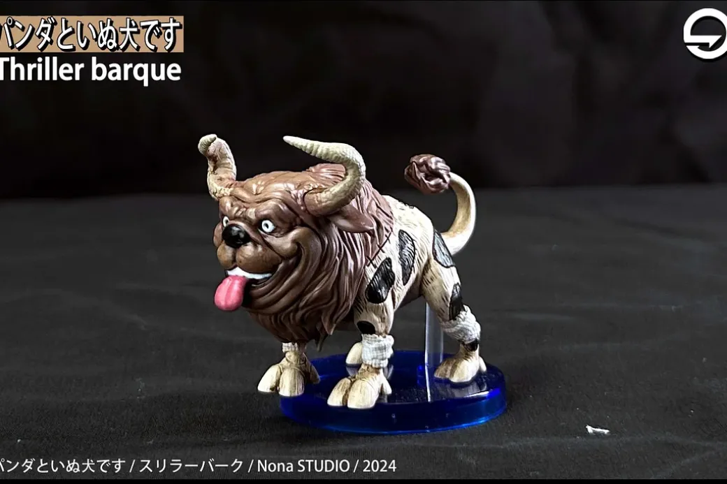 WCF Scale Thriller Bark Panda & Milkcow Dog - ONE PIECE Statue - Nona Studio