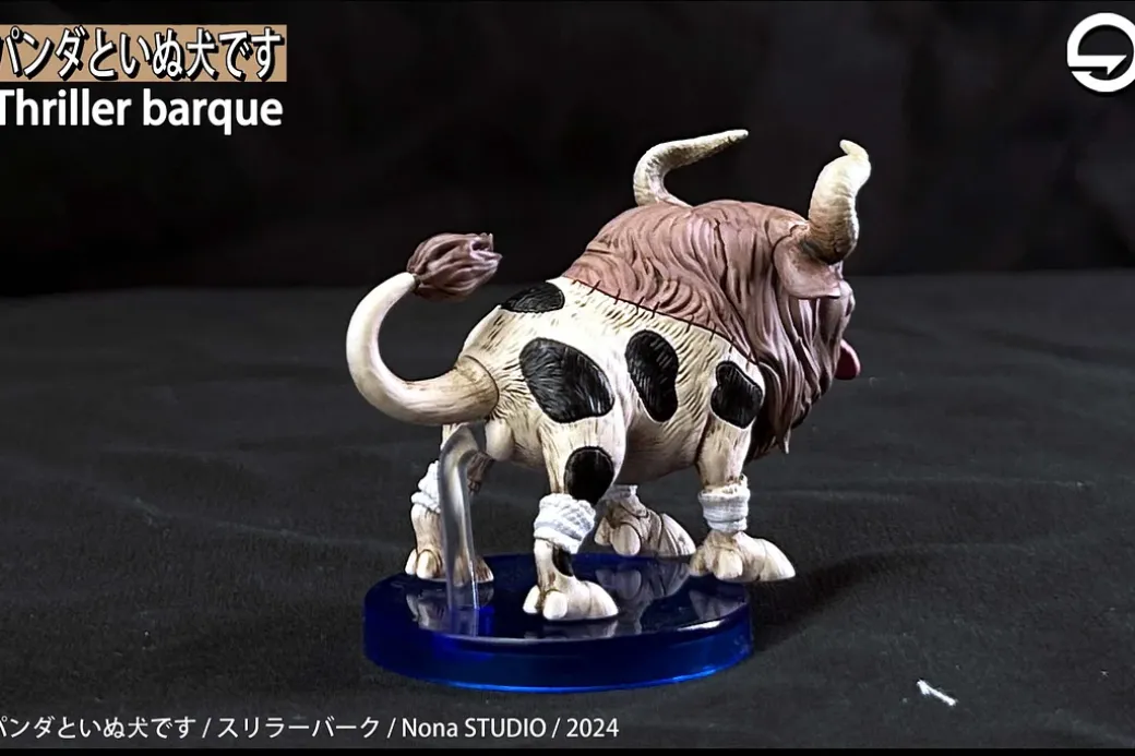 WCF Scale Thriller Bark Panda & Milkcow Dog - ONE PIECE Statue - Nona Studio