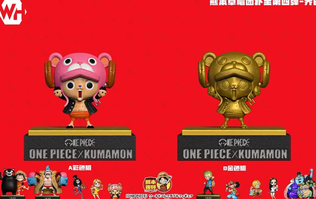 WCF Scale Tony Tony Chopper & Nami - ONE PIECE Statue - WH-Studio