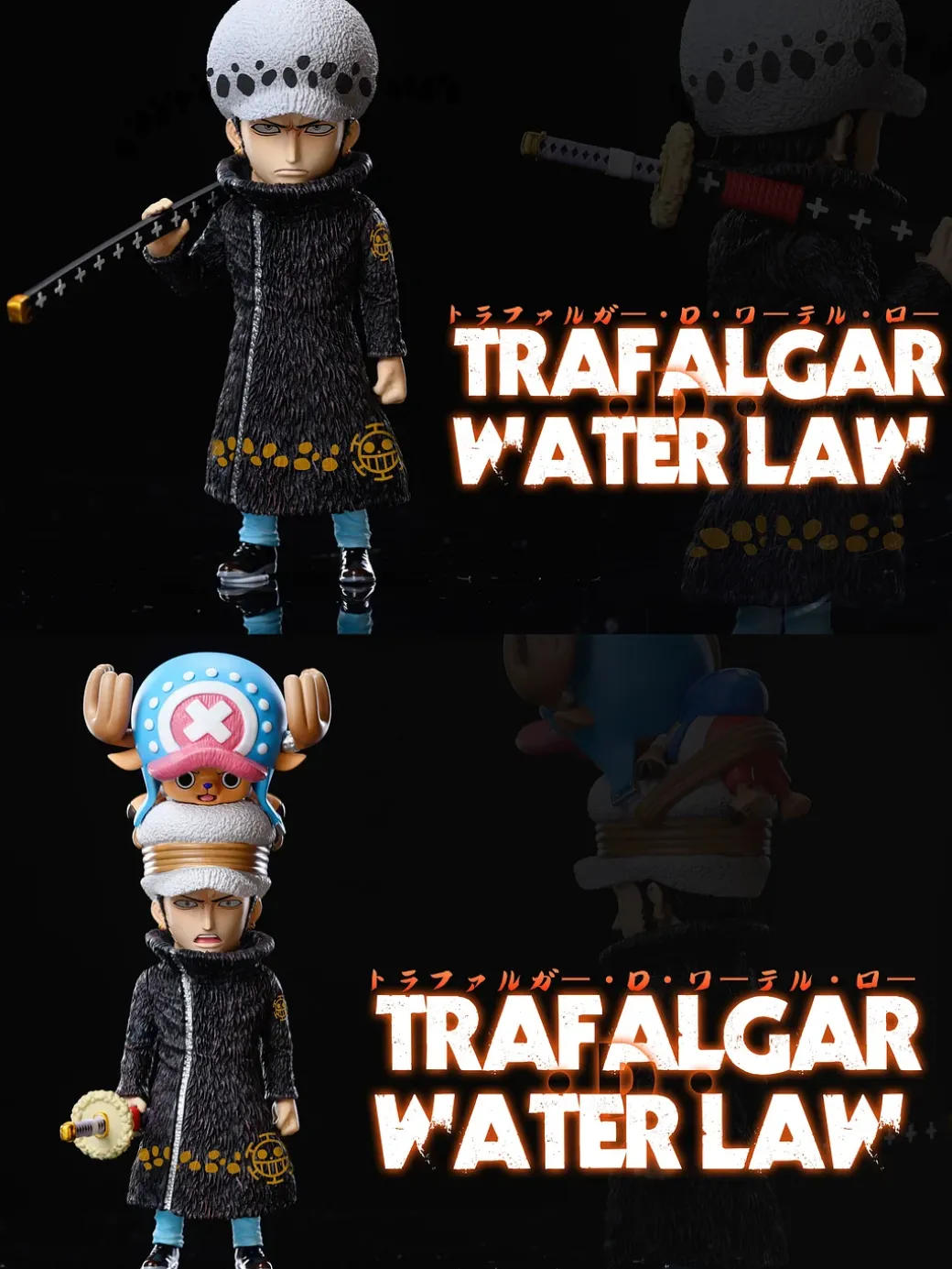 WCF Scale Trafalgar D. Water Law - ONE PIECE Resin Statue - LeaGue Studios