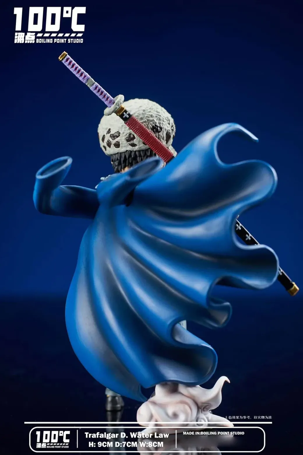 WCF Scale Trafalgar D. Water Law - ONE PIECE Resin Statue - Boiling Point Studio
