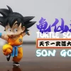 WCF Scale World Martial Arts Tournament Son Goku - Dragon Ball Resin Statue - LeaGue Studios