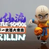 WCF Scale World Martial Arts Tournament Krillin - Dragon Ball Resin Statue - LeaGue Studios