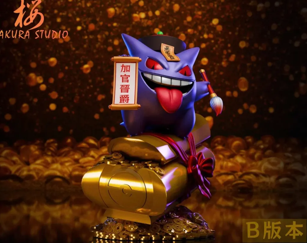 Wealth Gengar - Pokemon Resin Statue - SAKURA Studio