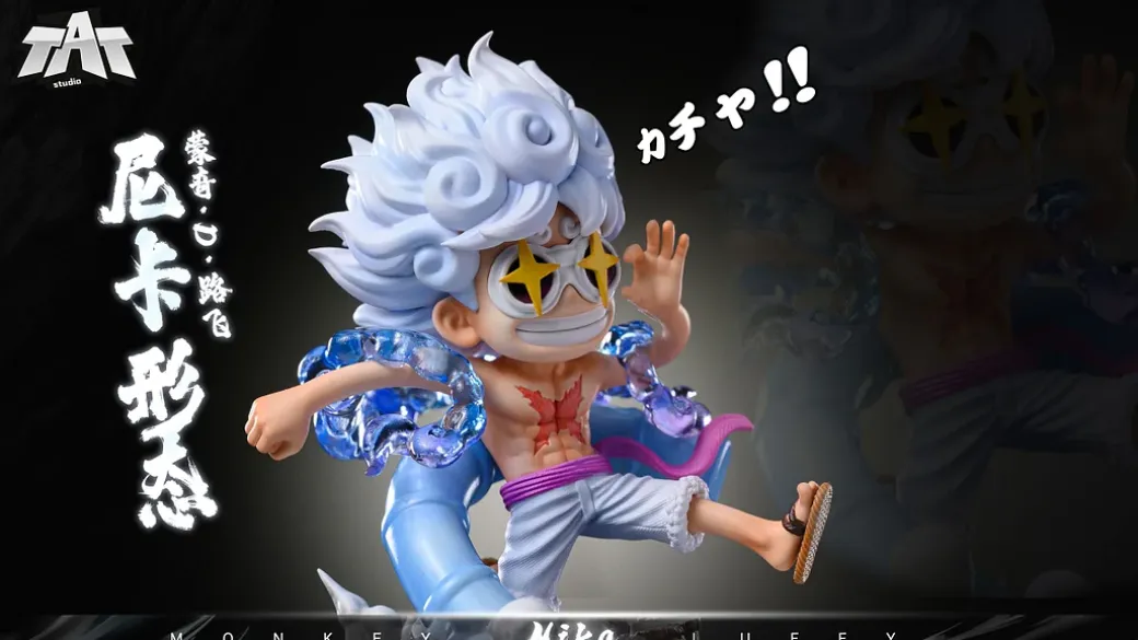 Wearing Glasses Ver. Nika Monkey D. Luffy - ONE PIECE Resin Statue - TAT Studio
