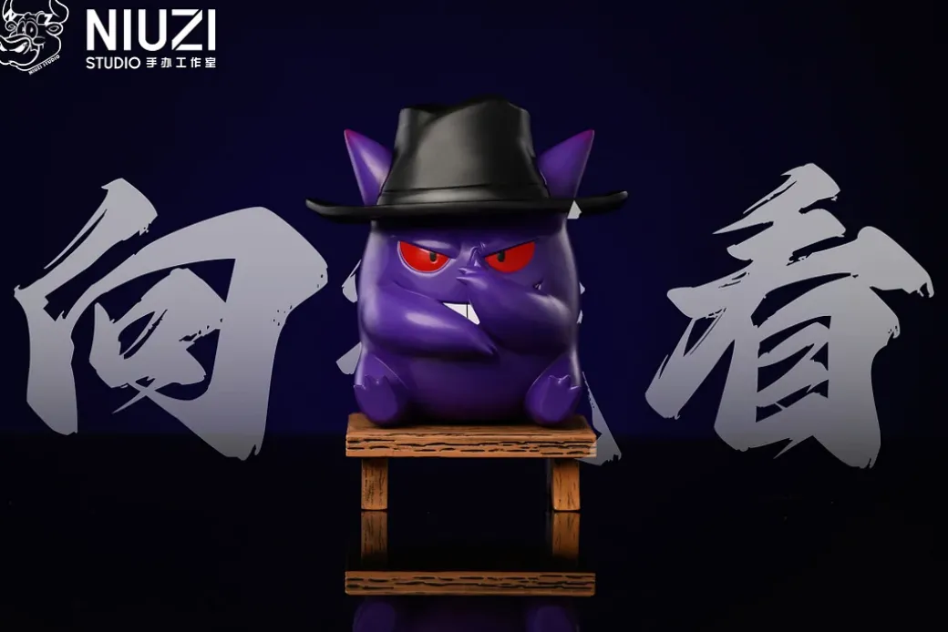 Wearing Hat Gengar - Pokemon Resin Statue - NiuZi Studio