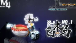 White Hobby Horse - ONE PIECE Resin Statue - M4 Studios
