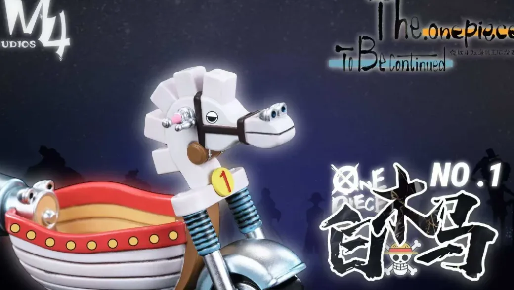 White Hobby Horse - ONE PIECE Resin Statue - M4 Studios