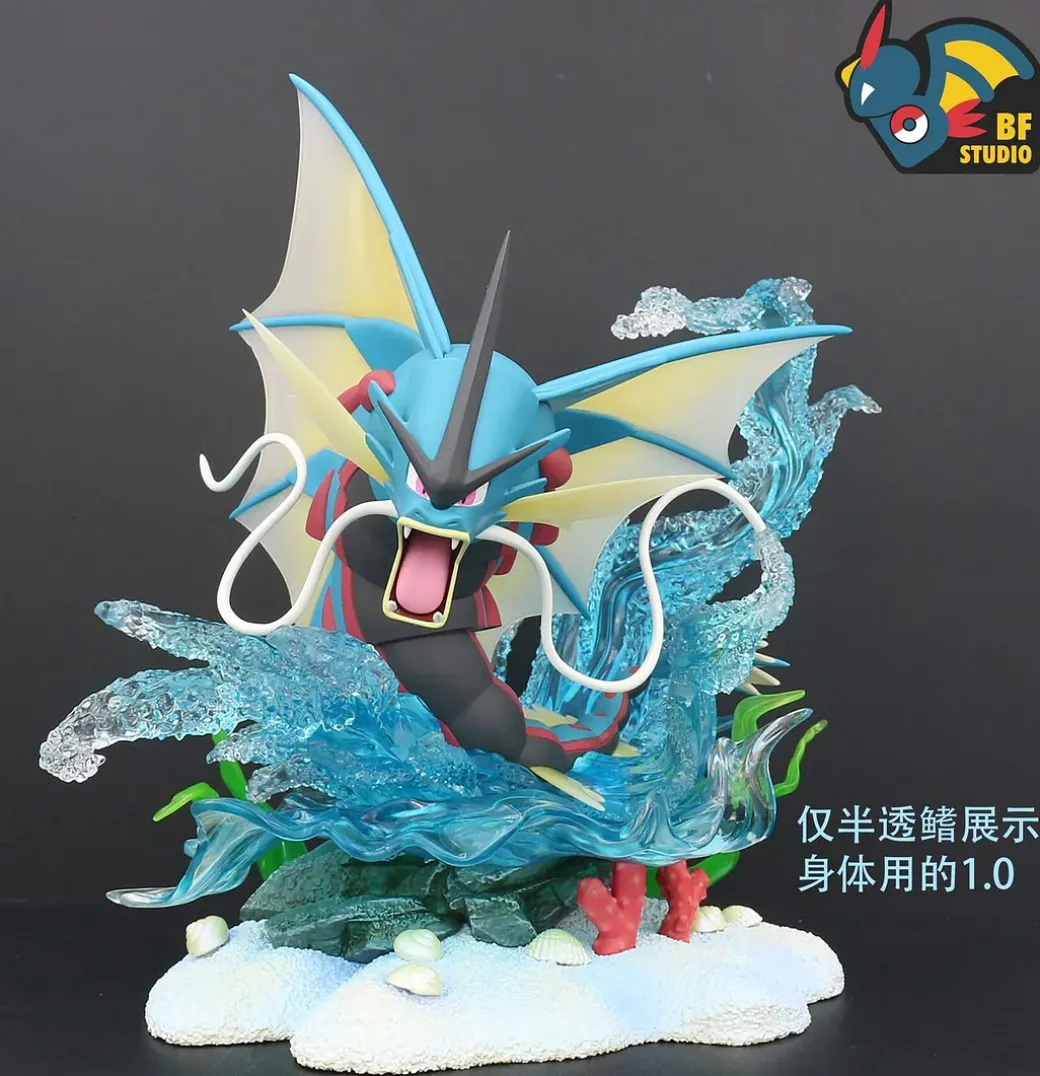 World Zukan Mega Gyarados - Pokemon Statue - BF Studio