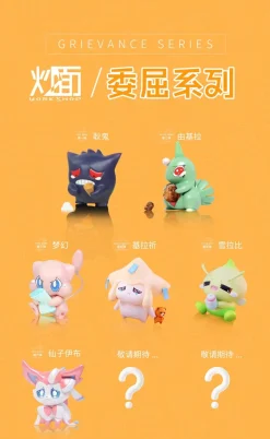 Wronged Series Sylveon - Pokemon Resin Statue - CM Studio