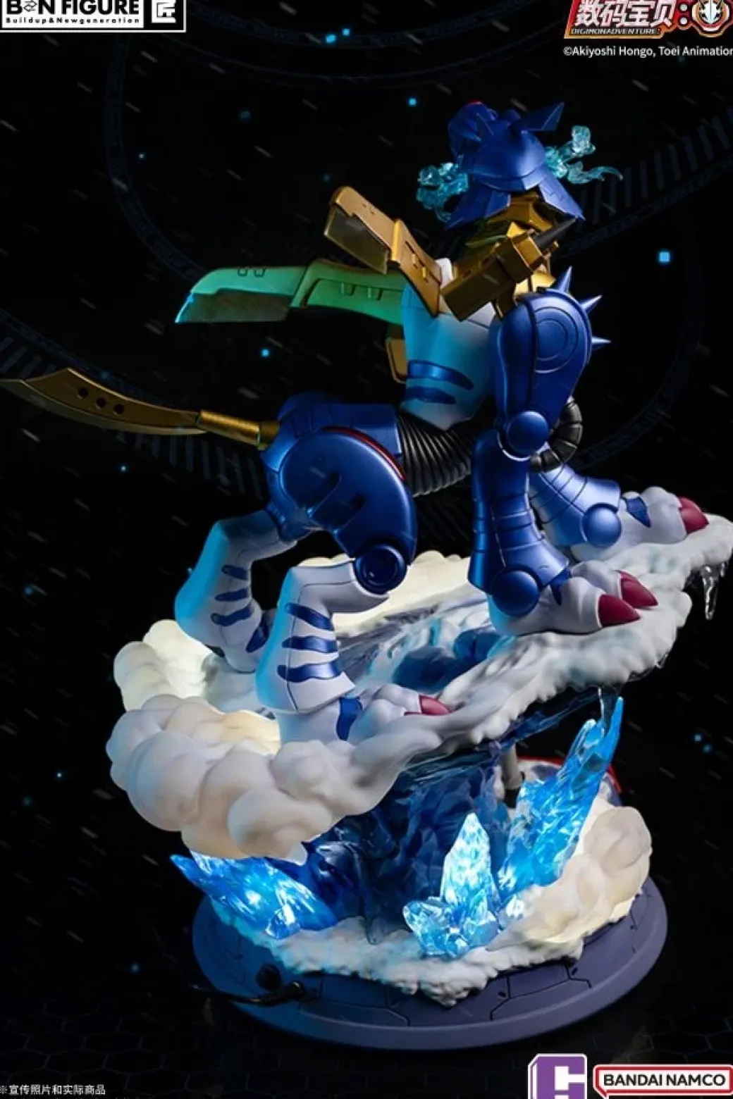 Yamato Matt Ishida & Metal Garurumon with LED - Digimon Official Resin Statue - BANDAI NAMCO