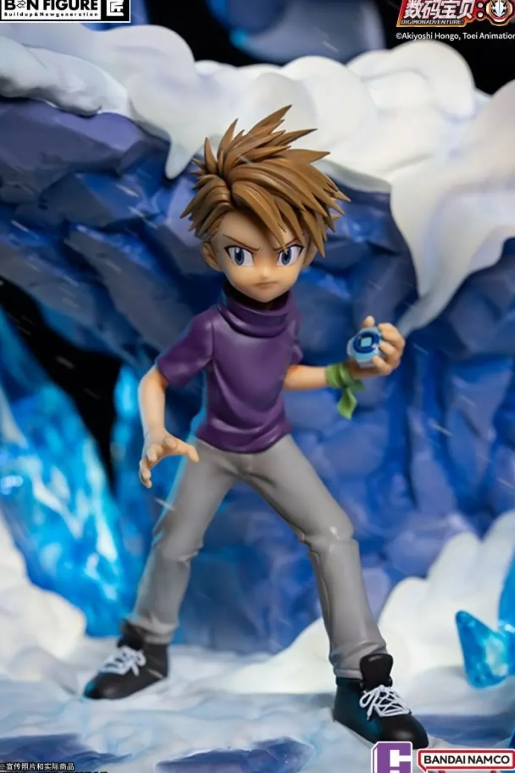 Yamato Matt Ishida & Metal Garurumon with LED - Digimon Official Resin Statue - BANDAI NAMCO