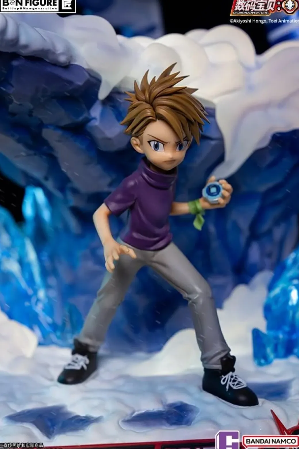 Yamato Matt Ishida & Metal Garurumon with LED - Digimon Official Resin Statue - BANDAI NAMCO