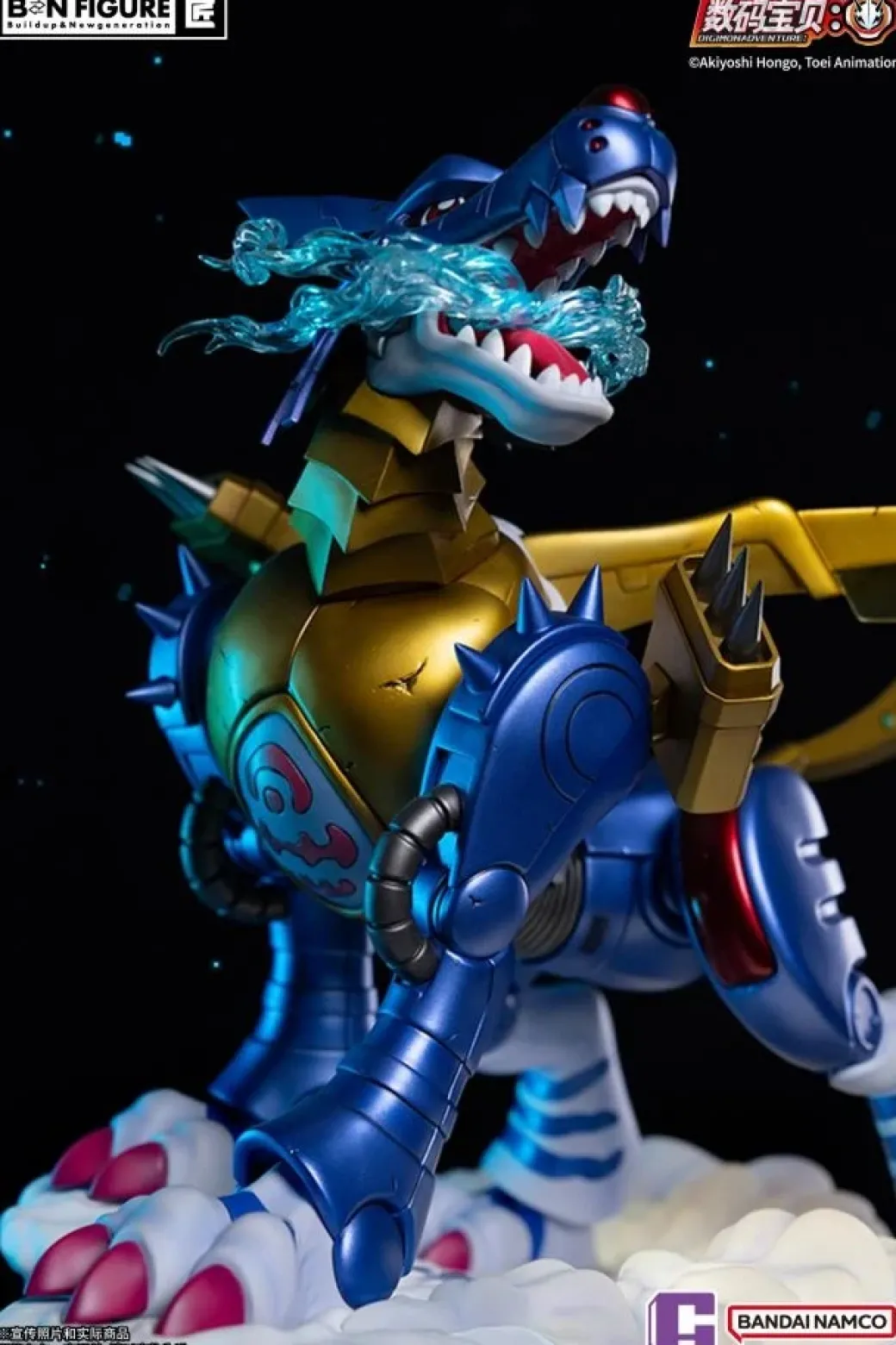 Yamato Matt Ishida & Metal Garurumon with LED - Digimon Official Resin Statue - BANDAI NAMCO