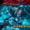 Yuji Itadori - Jujutsu Kaisen Resin Statue - JiZhiFan Studio